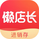 懒店长